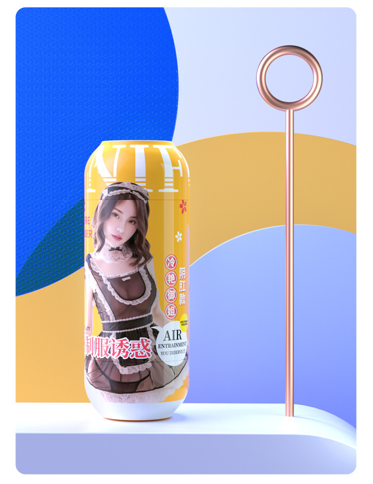 Mystery Asian Uniform Temptation Manual Masturbator Cup for Men — detail image 25