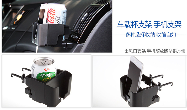 Japanese YAC car water cup holder car car air outlet cup holder multifunctional car Tea Cup Holder Holder Holder