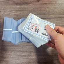 珠宝首饰品鉴定证书贵金属水晶朱砂检测证书一物一证正规检测中心