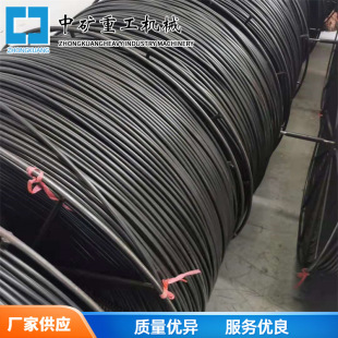 ��о��оú�þ���ϩ���� �V��PE-ZKW8*4���� �z�y���w����ȼ����