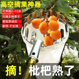 �S����s�Uժ�������߿ղ�ժ��÷���˹���ժ����ժˮ����������