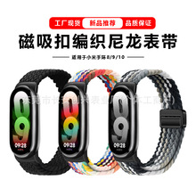 �m���С���A���֭h10/9/8�����۾��������펧͸�⏗��С�U����