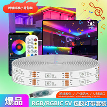 ������zusb�߲ʟ��l�����{���׹�ʰ�������RRGBIC늸�TV�Շ���