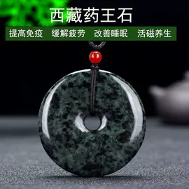 玉器工艺品;宝石工艺品;首饰包装