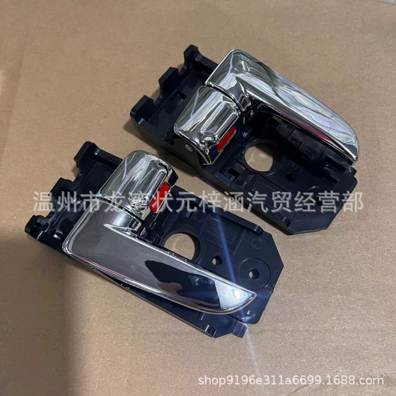 S Заводская прямая поставка для KIA Plitetnells Rath Rath 8262