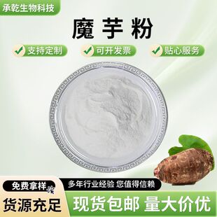 ħ���3Wħ���z��ħ����ȡ����ʳ�w�S���� 1KG����]