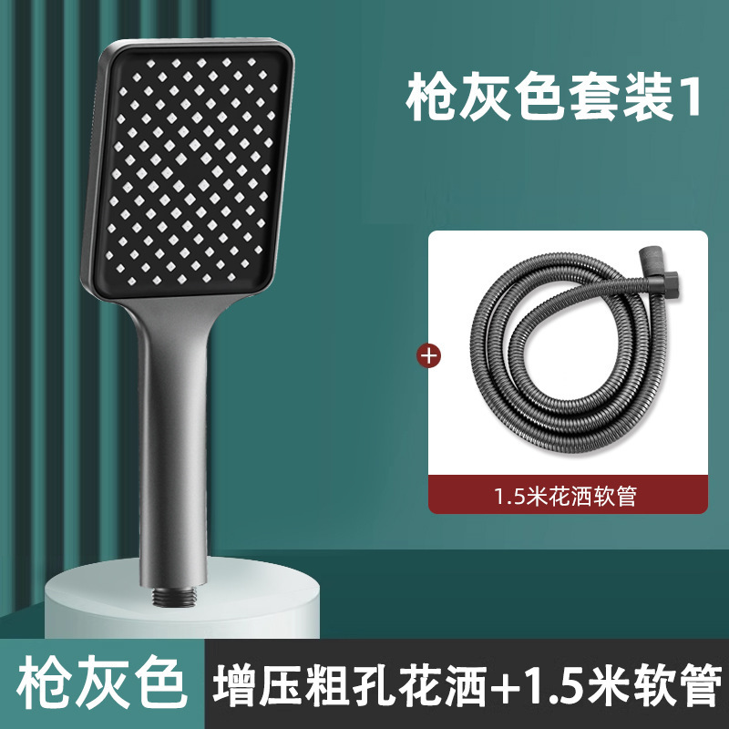 大水量の正方形のスーパーチャージャーシャワーヘッド家庭用バス蛇口シャワーヘッドレインシャワーホースセット|undefined
