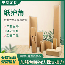 ���o��L��ֱ�Ǘl�b�ް��\��ײ���������o߅�Cе���o�T���߅�o��