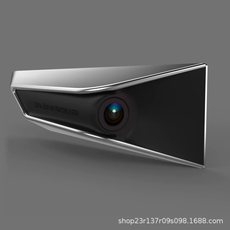 Elektrischer Rückspiegel, modifizierte CCTV-Kamera