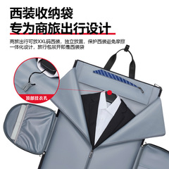 Cross-border suit bag for men, large-capacity travel bag, formal suit luggage folding storage bag, fitness travel handbag