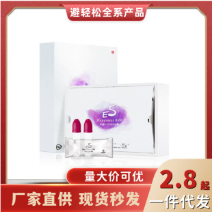 ���p�ɵ�5��Һ�B��¶E5�־�Ů��Һ�w�[����Һ�wһ��10֧�b���l
