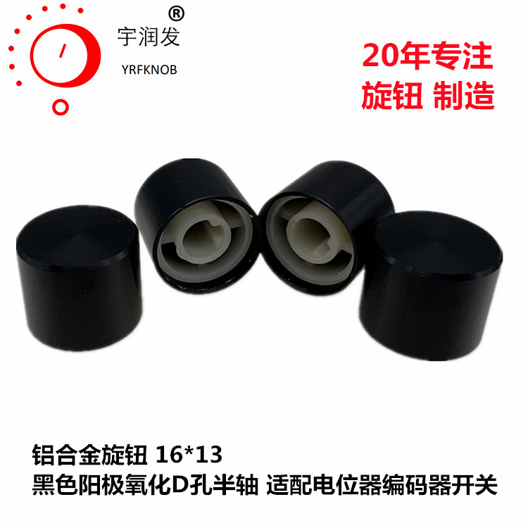 ������ť16&times;13��ɫ�������������ñ��������D�����Ͻ���ť