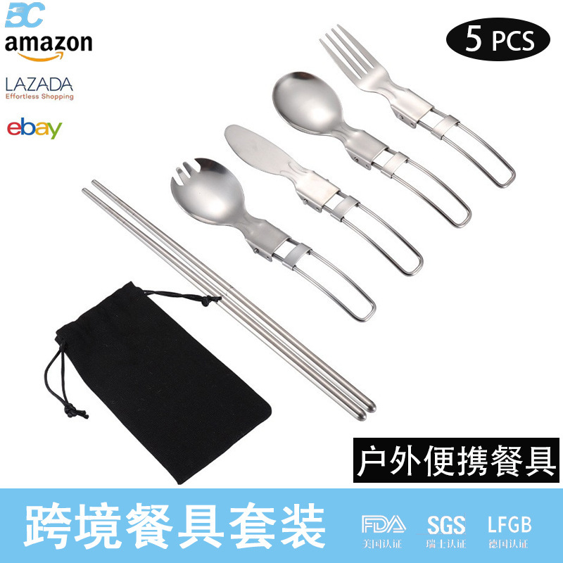 Cross-border 304 stainless steel portable tableware outdoor folding knife, fork and spoon suit camping picnic chopsticks salad spoon
