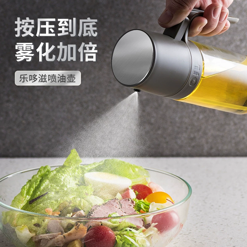Масляный чайник распылитель распылителя воздуха фритюрница домашняя кухня Специальное пищевое масло герметичный пищевое стекло