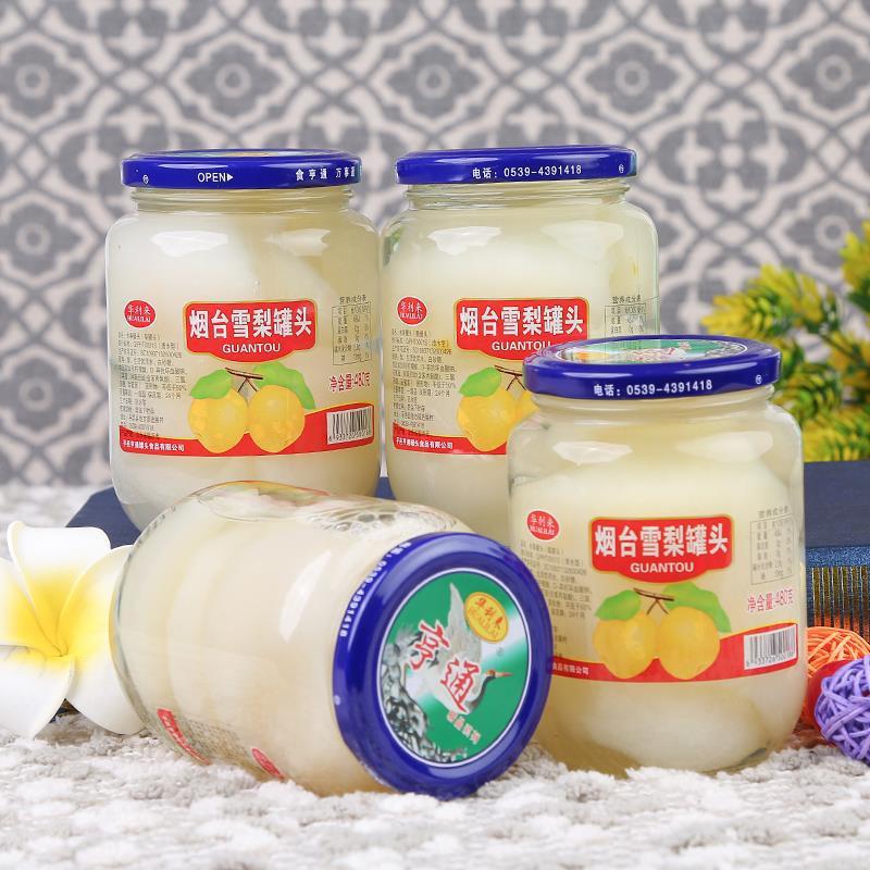 fruit can fresh Sydney can 500GX4 Yellow peach can Mixed Fruit can can snacks