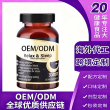 �������S�����ʺ��ذ�������˯��ƬԴ�^���S֧��OEM/ODM�N�ƶ���