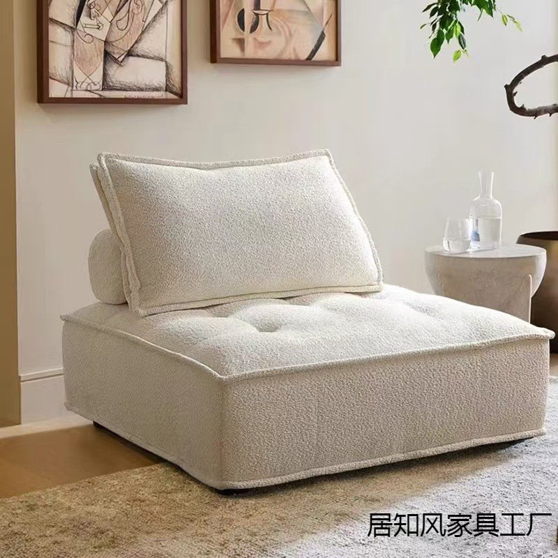 懒人沙发豆腐沙发方块组合公寓小户型意式简约休闲单人卧室网红风|undefined