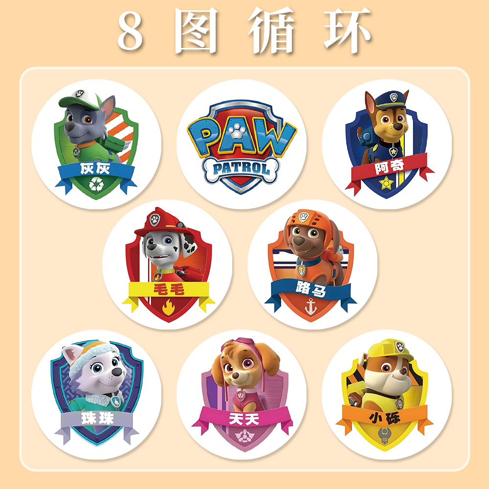 Cartoon animado pegatinas rodantes pegatinas seguras para niños no tóxicas materiales de contabilidad de mano decoración de caja de teléfono celular sellado cinta adhesiva