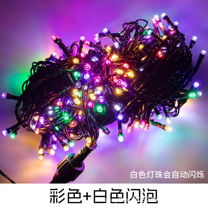 LED彩灯闪灯公母接黑线带山泡灯串户外防水满天星灯工程亮化装饰|undefined