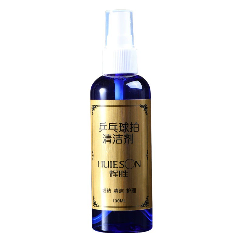 Huisheng 100ml синяя бутылка спрей для настольного тенниса очищающее средство для повышения клейкости оборудование очищающее средство для резиновой кожи