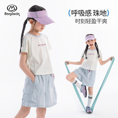 ハーフデグリーレジャーガールズサマー半袖スポーツスーツ、スタイリッシュで薄い2025新しい子供用サマーショーツ2点セット