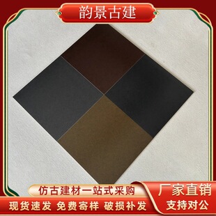 퍾���Խ�u�ʌm���uʯӢʯ�شu600x600mm�R�Ƶ������ǵ���