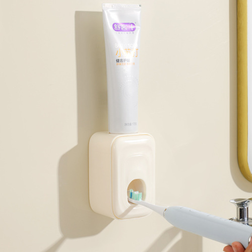 Bathroom sink stand household wall-mounted hole-free toothpaste squeezer holder fully automatic toothpaste squeezer