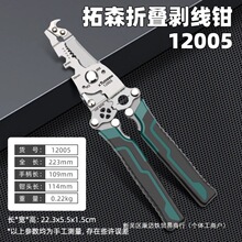 ʮ��һ���y늹P�����๦�ܼ��섃���Q���{���־��@���������Д�