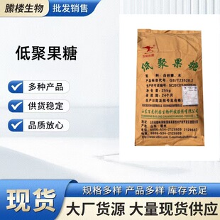 �F؛���� �;۹���ʳƷ����ζ�� ������ˮ������ʳ�w�S 1kg��ӆ