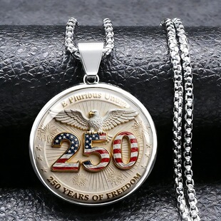 �羳����250�������ɼo��P��� ���������}E Pluribus Unum