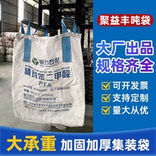 ���I�V�aʯӢɳ�A�������t���������և���̫�մ����b��