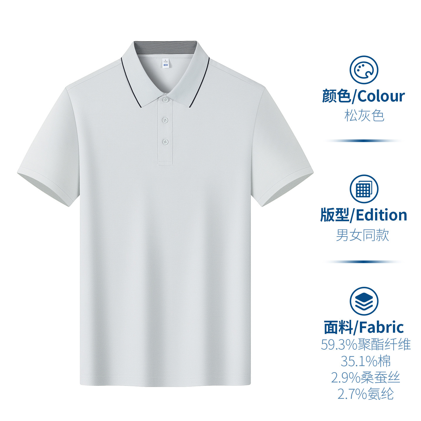 Camiseta de polo con solapa personalizada camiseta corporativa de manga corta ropa corporativa de verano de negocios gris camiseta cultural de media manga