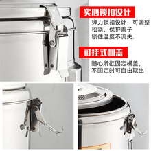 LW96不锈钢保温桶大容量奶茶桶商用摆摊装凉粉豆浆米饭热水桶双层