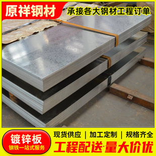 �羳���l���FƤ����\�F�ɶ�����ָ�y��_��\��DX53D+Z��\���
