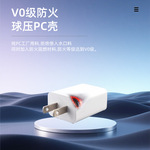 现货5V1A美规手机充电器 FCC认证USB智能充电头快速电源充电器