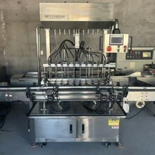 出售广州日富液体灌装机 地板清洁剂 油污净灌装机 旋盖机贴标机