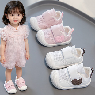 �����W��Ь�ļ���ŮЬ�әC�܋냺ܛ�׷���͸��WЬ�¿�Ůͯ�r�г�