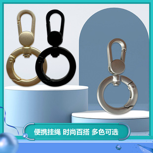 Explosive mobile phone lanyard rotatable hook buckle disassembly accessories metal buckle hook adjustment buckle wholesale