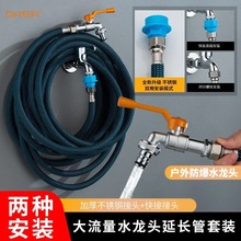 ������ˮ���^���L�����b�p�����ܛ�����L��4�ֲ��P䓽��^����^