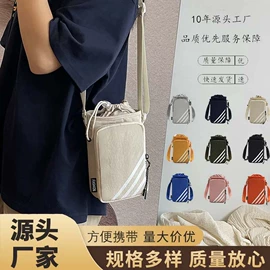 中大学生书包;旅行包袋;商务背包