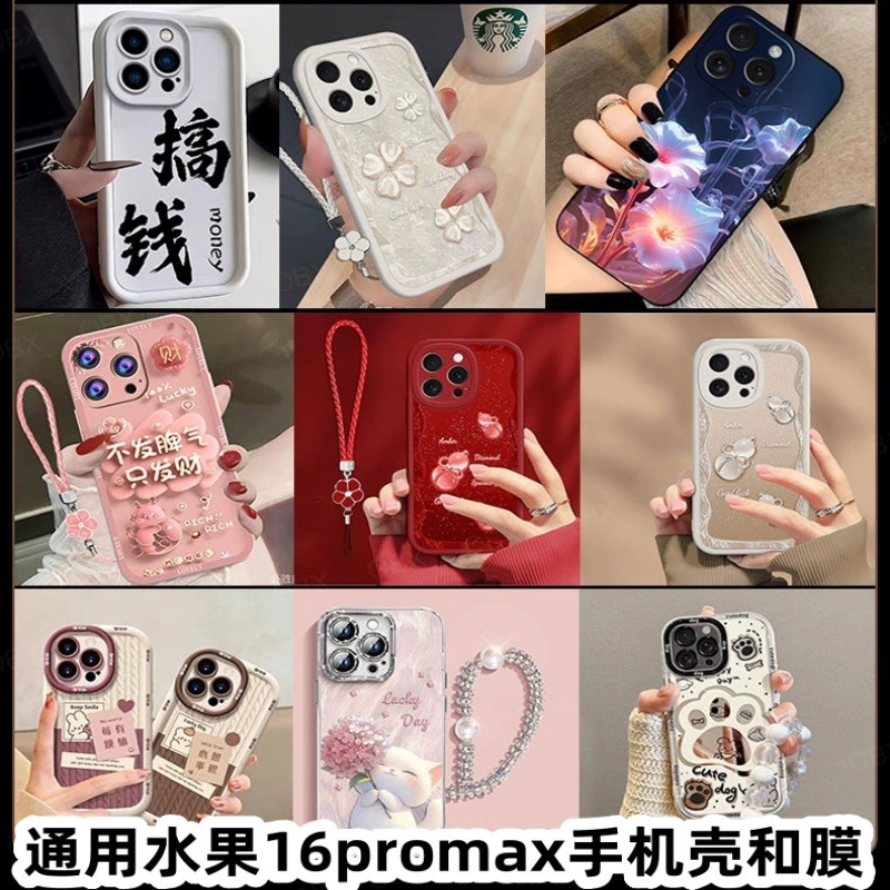 Smart Watch Pro 5G Phone for Elementary Students — Official Flagship Store, All-Network Support