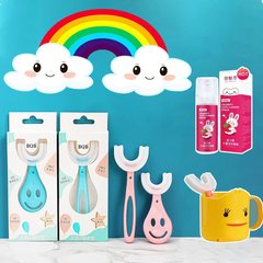 Children's U-shaped toothbrush, cartoon creative baby toothbrush, soft bristle toothbrush wholesale manufacturer, toothbrush wholesale