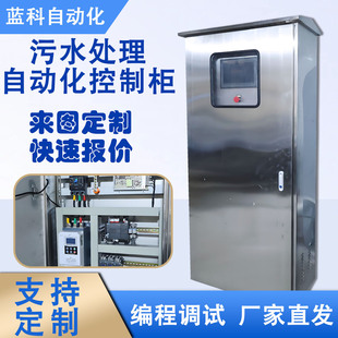 ��ˮ̎�����ƙ��Ԅӻ������O���L�Cˮ�øߵ͉�������늙��S��ֱ��