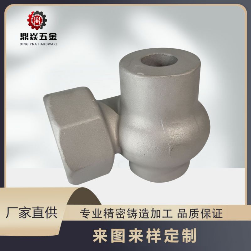 304不锈钢精密铸造 精密铸造不锈钢碳钢铸铁失蜡铸造硅溶胶精铸件