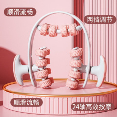 アップ24轮脚マッサージャーリングクリップ脚ローラーふくらはぎ筋肉リラックス美脚マッサージャーレディース痩せ脚