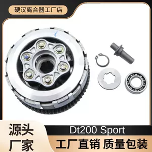 Cross-Border Factory Suitable for Dt200 250 Sport Ft200 Italika Motorcycle Clutch Assembly