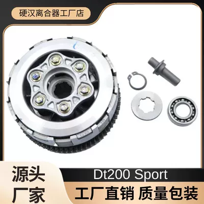 Dt200 250 Sport Ft200 Italika Motosiklet Mufta Yığımı üçün