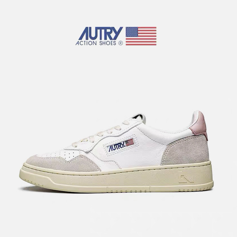 회색과 흰색의 분홍색 꼬리