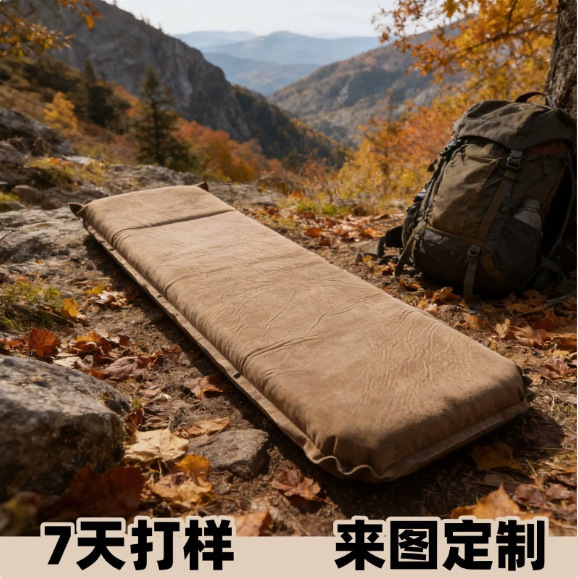 Outdoor Camping Inflatable Mattress Travel Portable Automatic Inflatable Mat Pvc Sponge Mat Suede Thickened Non-Slip