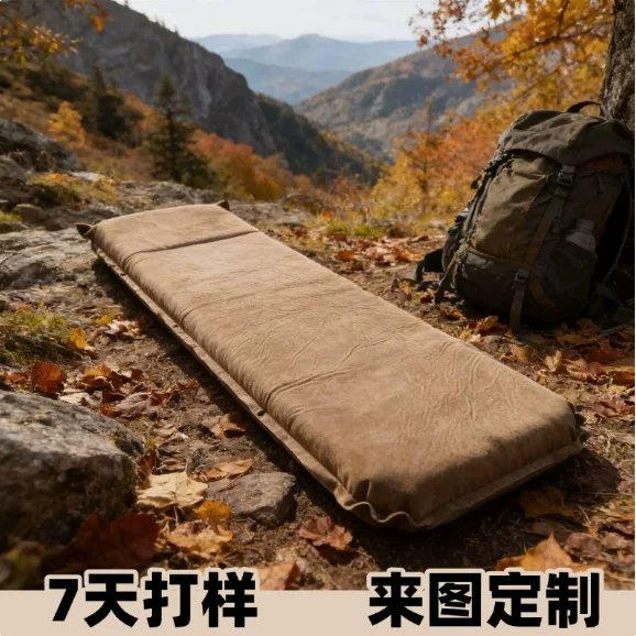 Outdoor Camping Inflatable Mattress Travel Portable Automatic Inflatable Mat Pvc Sponge Mat Suede Thickened Non-Slip